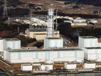 Japonya'da Çernobil'e 1 kademe kaldı 